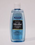 AGUA MICELAR LIMPIADORA 3 EN 1, PARA TODO TIPO DE PIEL, LIMPIADOR SUAVE QUE ELIMINA MAQUILLAJE RESISTENTE AL AGUA, ELIMINA EXCESO DE SUCIEDAD Y GRASA XTRACARE 198ML