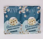 CREMA CORPORAL, GELATINA DE CRISTAL PARA PEDICURA PEDICURE AROMA MANZANILLA HIDRATANTE, RELAJANTE Y LIMPIADOR, DEJA LA PIEL LIMPIA, TERSA Y SUAVE AUYU CRYSTAL JELLY 50GX2