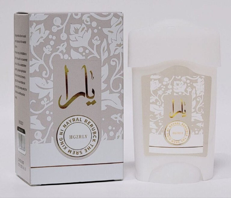 DESODORANTE EN BARRA HGZRLY 45G