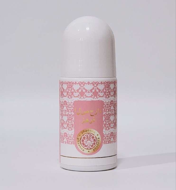 DESODORANTE PERFUMADO DE ROLL-ON MAGNOLIA FLOWER FRAGANCIA DE LARGA DURACION HGZRLY 75ML DESODORANTE PERFUMADO DE ROLL-ON MAGNOLIA FLOWER FRAGANCIA DE LARGA DURACION HGZRLY 75ML