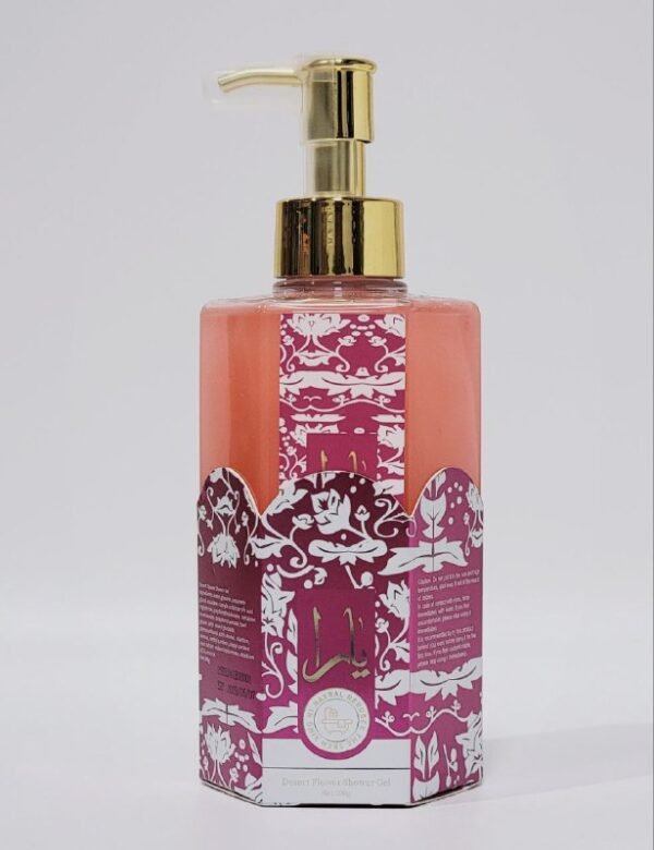 GEL DE DUCHA, DEJA LA PIEL SUAVE Y TERSA, FRAGRANCIA INCREIBLE, USO DIARIO HGZRLY 300G