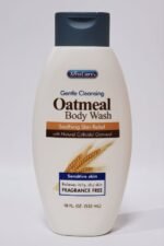 GEL DE DUCHA LIMPIADOR SUAVE CON EXTRACTO NATURAL DE AVENA, ESPUMA ABUNDANTE QUE LIMPIA SUAVEMENTE LA PIEL DEJANDOLA SUAVE Y TERSA XTRA CARE 532ML