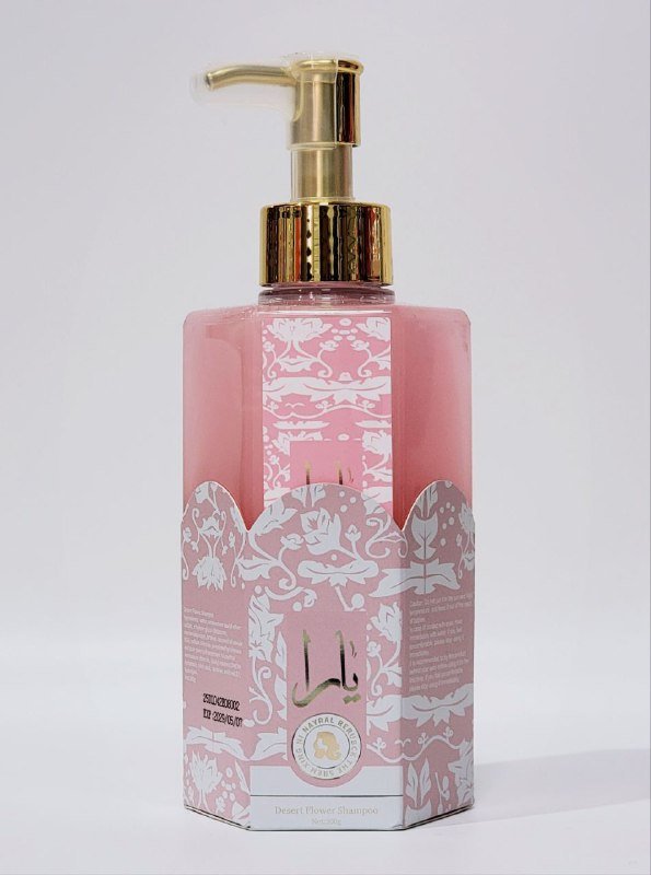 SHAMPOO PARA EL CABELLO QUE SUAVIZA EL CABELLO DURO, HACIENDOLO MAS SUAVE Y MANEJABLE Y DESENREDA HGZRLY DESERT FLOWER 300G