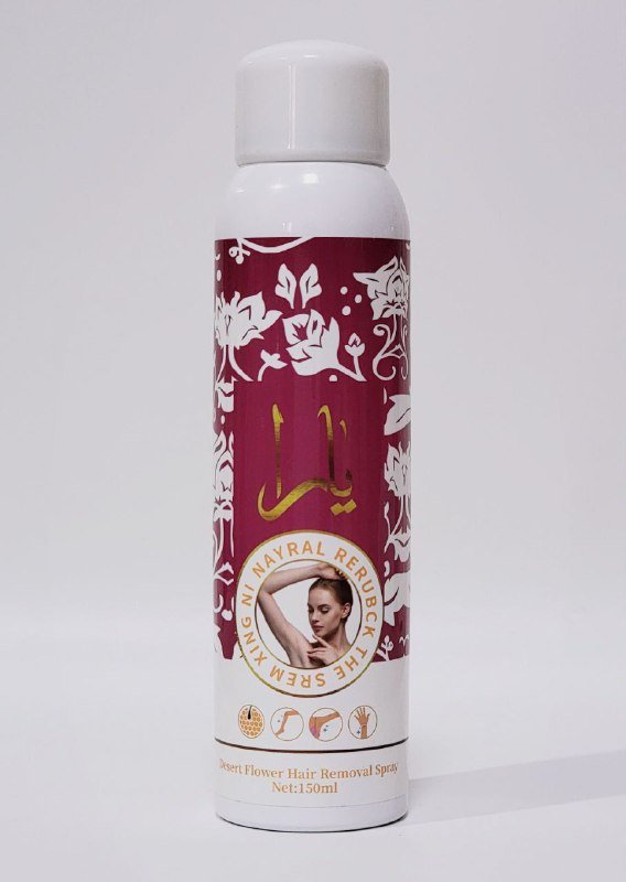 SPRAY DEPILADOR CORPORAL FEMENINO, RETIRA EL BELLO DESDE LA RAIZ SIN DOLOR HGZRL DESERT FLOWER 150ML