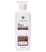 ACONDICIONADOR PARA EL CABELLO ANTICAIDA NUTRE PROFUNDAMENTE EL CABELLO Y MEJORA EL ENCRESPAMIENTO CON KERATINA, REPARA EL CABELLO DAÑADO POR EL USO DIARIO DEJANDOLO SEDOSO,...