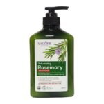 ACONDICIONADOR PARA EL CABELLO VOLUMIZADOR DE ROMERO SUAVIZANTE SADOER 500ML