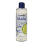AGUA MICELAR DESMAQUILLANTE LIMPIADORA DE PEPINO Y ALOE VERA HIDRATANTE ULTRA COMPACT 400ML