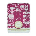 MASCARILLA FACIAL DE FLOR DEL DESIERTO HIDRATANTE Y REFRESCANTE HFZRLY 25ML DUPE DE LATTAFA YARA CANDY