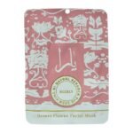 MASCARILLA FACIAL DE FLOR DEL DESIERTO HIDRATANTE Y REFRESCANTE HFZRLY 25ML DUPE DE LATTAFA YARA