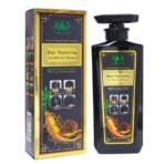 SHAMPOO PARA EL CABELLO DE GENGIBRE DE CRECIMIENTO DEL PELO SUAVE TREE CITY 500ML