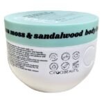 CREMA CORPORAL MANTECA DE KARITE Y GLICERINA DE HIDRATACION PROFUNDA CIROA 450G