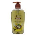 JABON DE MANOS DE VAINILLA Y LECHE DE COCO LIMPIEZA PROFUNDA SUAVIZANTE STAY BEAUTIFUL 444ML