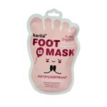 MASCARILLA PARA PIES ORGANICA QUE BLANQUEA E ILUMINA, ANTITRANSPIRANTE Y DESODORANTE LOS PIES KARITE 1 PAR