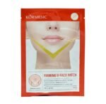 PARCHE FACIAL DE HIDROGEL REAFIRMANTE SUAVIZANTE KORMESIC 1UND