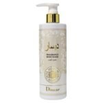 JABON CORPORAL EN LIQUIDO CON FRAGANCIA AROMA SIMILAR A YARA MOI DISAAR 320ML