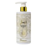 SHAMPOO HIDRATANTE CON FRAGANCIA AROMA SIMILAR A YARA MOI DISAAR 300ML