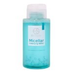 AGUA MICELAR LIMPIADORA E HIDRATANTE CON ACIDO HIALURONICO ESTELIN 300ML