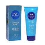LIMPIADOR FACIAL REFRESCANTE Y TRANSLÚCIDO CON ACIDO HIALURONICO BIOAQUA 100G