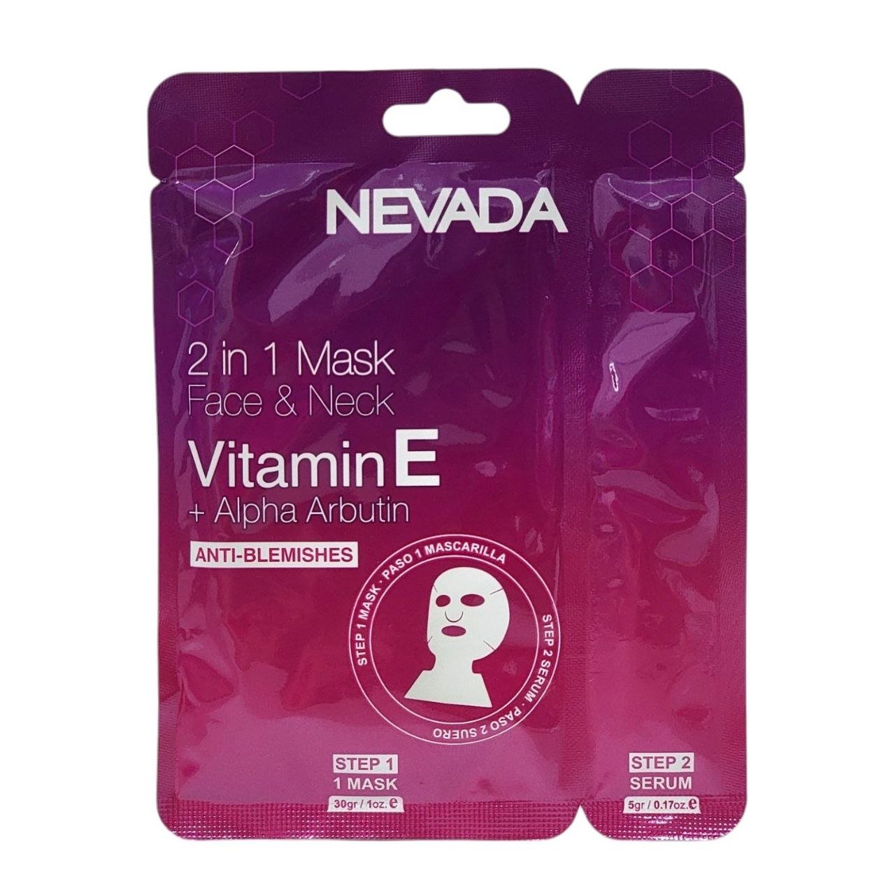 MASCARILLA FACIAL Y DE CUELLO DE TELA HIDRATANTE ANTIMANCHAS CON VITAMINA E Y ARBUTINA NEVADA 1OZ MASCARILLA FACIAL Y DE CUELLO DE TELA HIDRATANTE ANTIMANCHAS CON VITAMINA E Y ARBUTINA NEVADA 1OZ