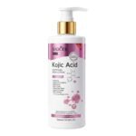 CREMA CORPORAL HIDRATANTE Y UNIFICADOR DE TONO CON ACIDO KOJICO SADOER 300ML