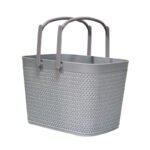CANASTA ORGANIZADORA, CESTA PORTATIL, TE AYUDA QUE SEAS MAS ORDENADA, ALMACENA DISTINTAS COSAS O COMIDA 25X19CM