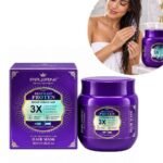 MASCARILLA CAPILAR DE PROTEINA BRASILEÑA INTENSIVA E HIDRATANTE PROFUNDA PAJIANI 800ML