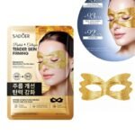 MASCARILLA FACIAL REAFIRMANTE PARA CONTORNO DE OJOS CON PEPTIDOS Y COLAGENO SADOER 15ML